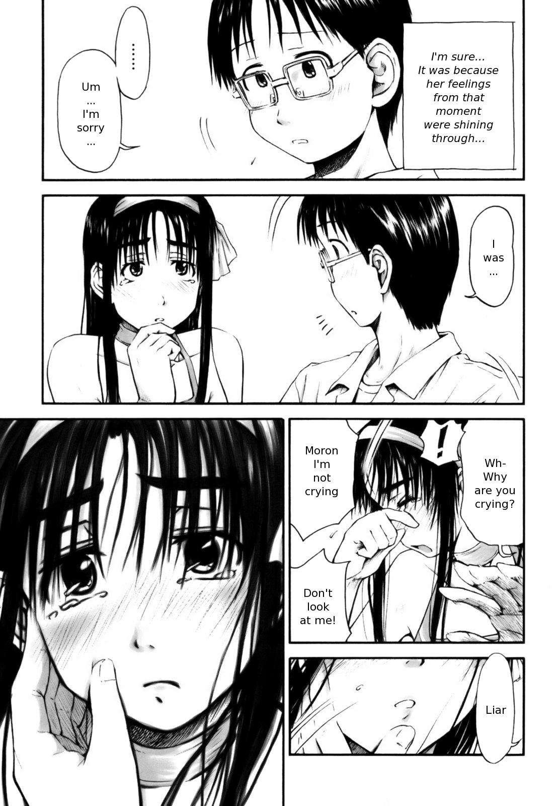 All Day All Night I Feel You Chapter 1000 Page 89